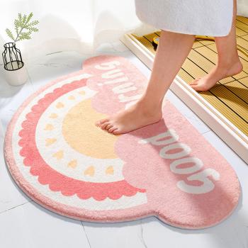 Großhandel B2B Badematte Antirutsch Bodenmatte quadratischem Design Happy